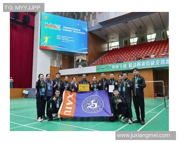 西安羽毛球队在冠军赛中的卓越表现与实力分析